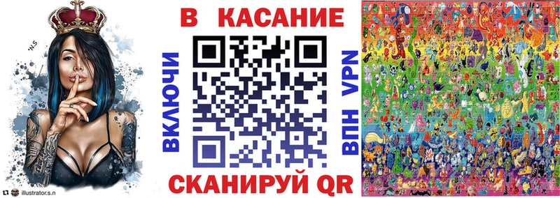 Купить закладку Метамфетамин  Мефедрон  ГАШИШ  COCAIN  Геленджик