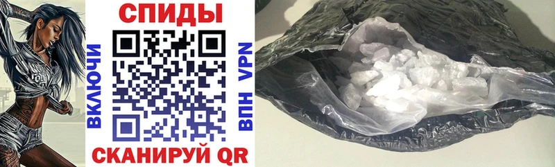 Купить  Геленджик  Amphetamine VHQ 