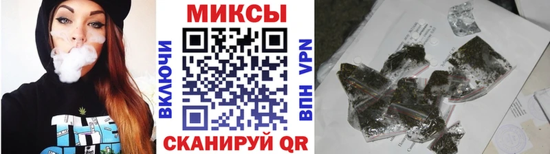 Купить где  Геленджик  БУТИРАТ 99% 