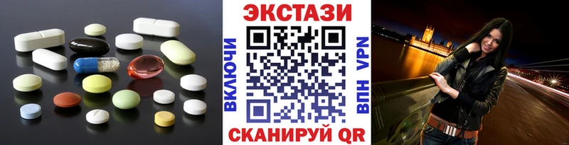 Купить  Геленджик  ЭКСТАЗИ бентли 