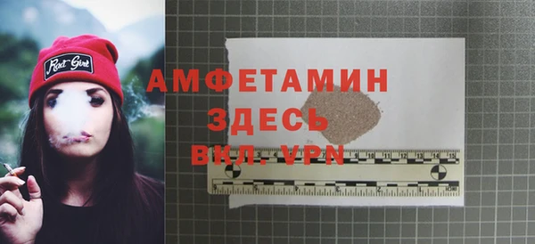 марки nbome Корсаков