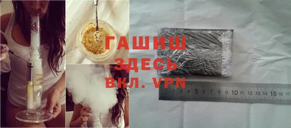 MDMA Козловка