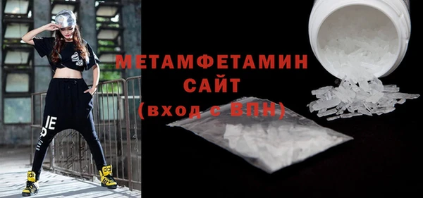 COCAINE Костерёво