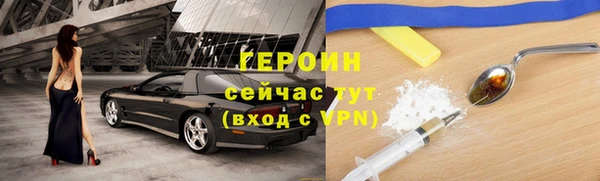 MDMA Козловка