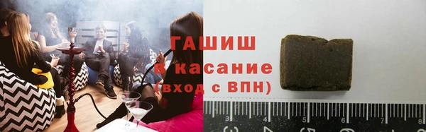 COCAINE Костерёво