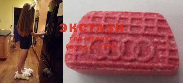 мет Кодинск
