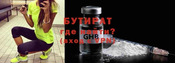 COCAINE Костерёво