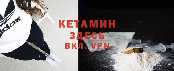 марки nbome Корсаков