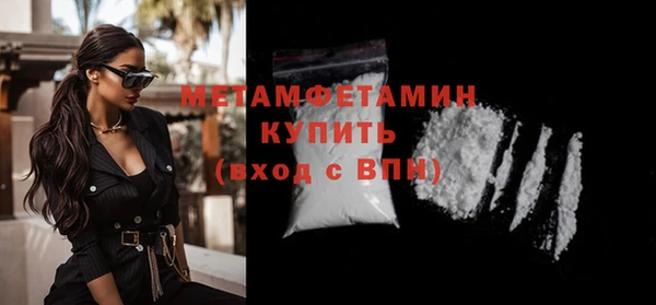 ГАЛЛЮЦИНОГЕННЫЕ ГРИБЫ Коряжма