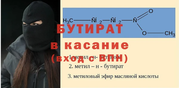 марки nbome Корсаков