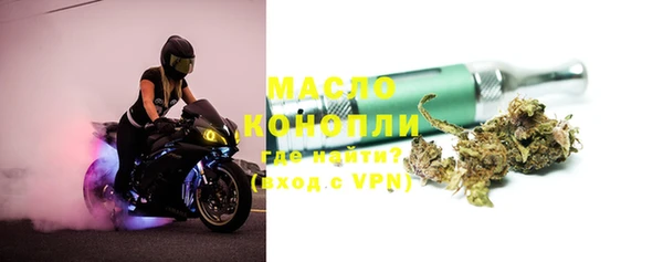 марки nbome Корсаков