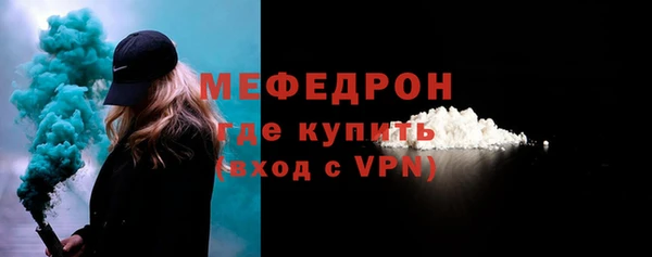 ГАЛЛЮЦИНОГЕННЫЕ ГРИБЫ Коряжма
