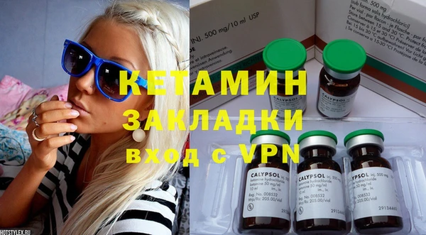 мет Кодинск