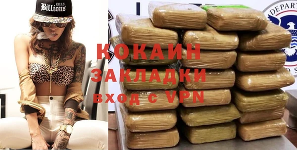 марки nbome Корсаков