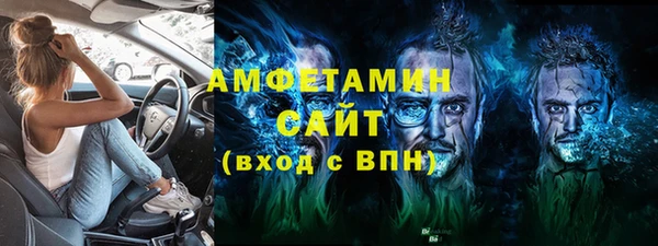 мет Кодинск