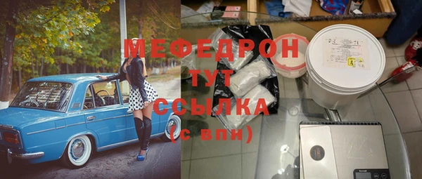 ГАЛЛЮЦИНОГЕННЫЕ ГРИБЫ Коряжма