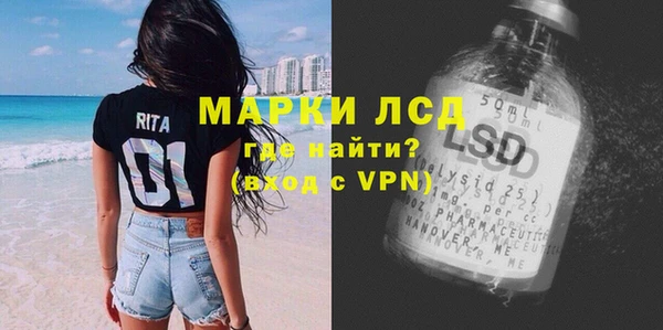 COCAINE Костерёво