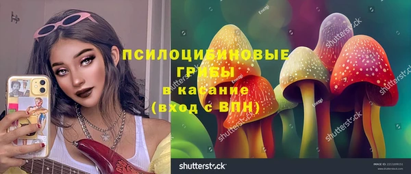 марки nbome Корсаков
