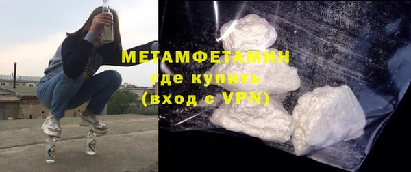 мет Кодинск