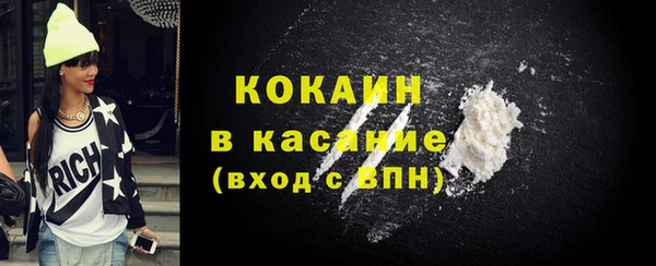 ГАЛЛЮЦИНОГЕННЫЕ ГРИБЫ Коряжма