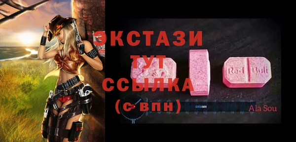 ГАЛЛЮЦИНОГЕННЫЕ ГРИБЫ Коряжма