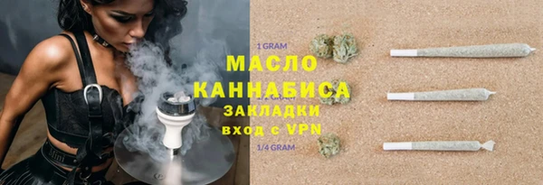 марки nbome Корсаков